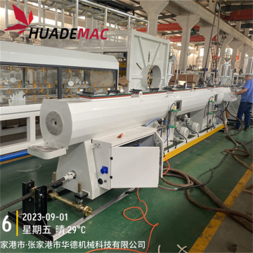 20-63mm 4 layers PPH PPR Pipe extrusion line