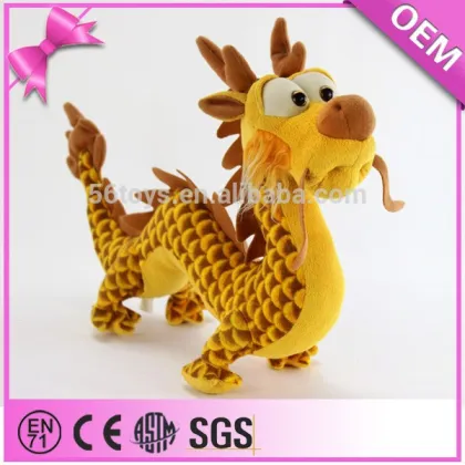 Custom yellow chinese dragon stuffed toys, dragon plush toy wholesale