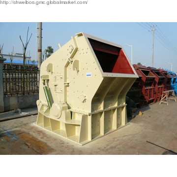 Amazing impact crusher