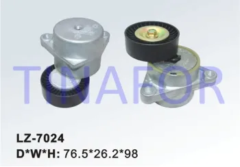 Belt Tensioner Pulley for Daewoo Opel 96349976 Vkm 60014
