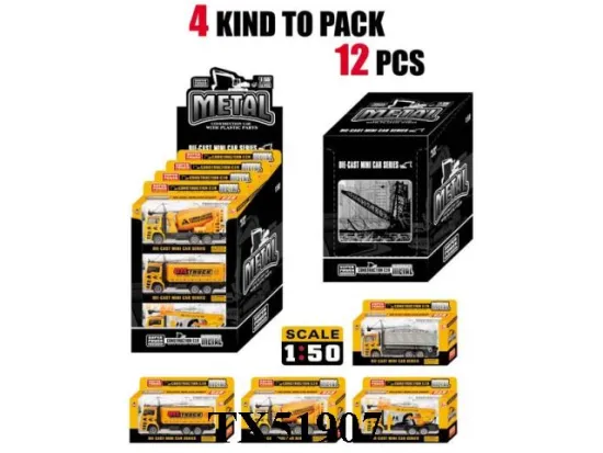 DIE CAST PULL BACK MOBILE MACHINERY SHOP