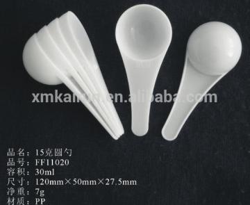 Plastic PP Washing Powder Spoon (Capacity 30ml)