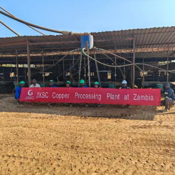 Flotation and Gravity Separation Machine for Copper Ore Processing Plant - Price