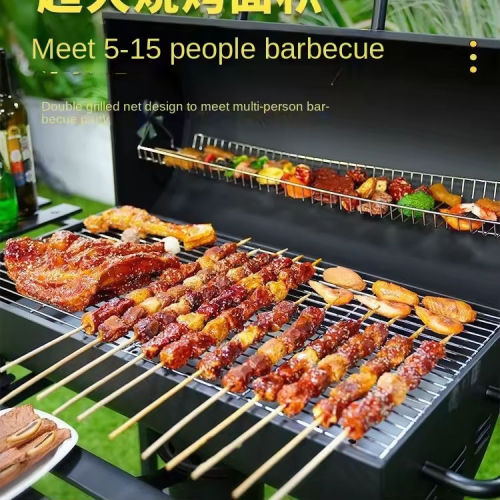 Grill BBQ Keluli Tong Tugas Berat untuk Luaran