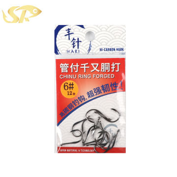 CRF13: SuperiorFishing Chin U Ring Forged High Carbon Steel Single Hook - Strong and Good Quality Fishing Gear