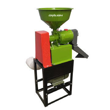 Commercial Small Scale Rice Mill Machine