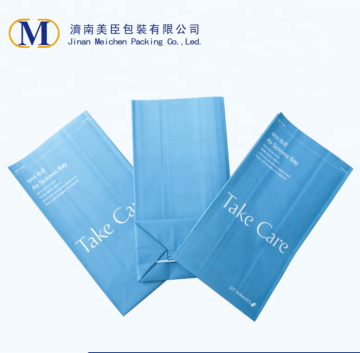 Air Sickness Bag Search Engine