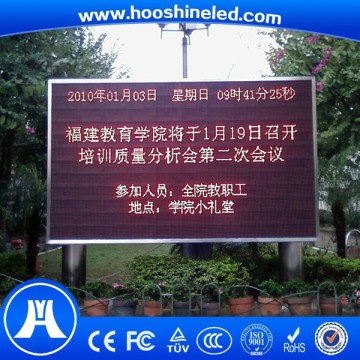 notary public led sign P10 outdoor red led screen