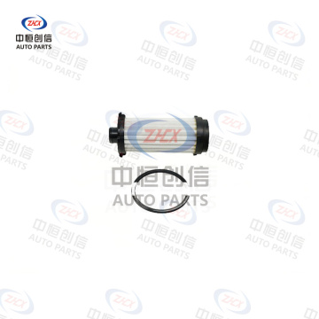 Трансмісійны фільтр для Haval H6 7DCT450
