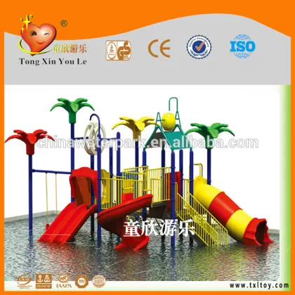 Newest design amusement park supplies,aqua house for kids,aqua house