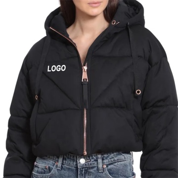 Women's Short Down Jacket