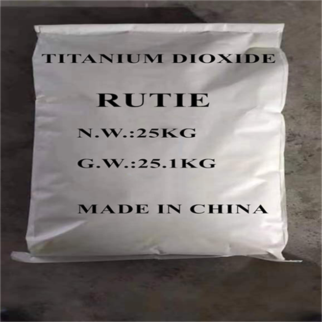 Chemischer Rohmaterial Rutil Titan -Dioxid