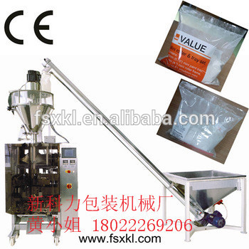 auto filling wheat flour packaging machine