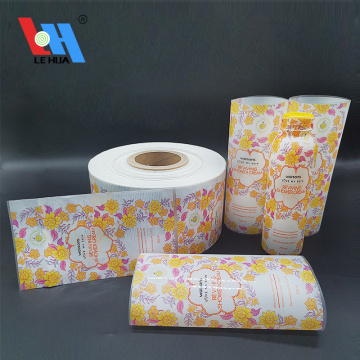 Custom Printed Plastic Bath Cream Shrink Sleeve Labels