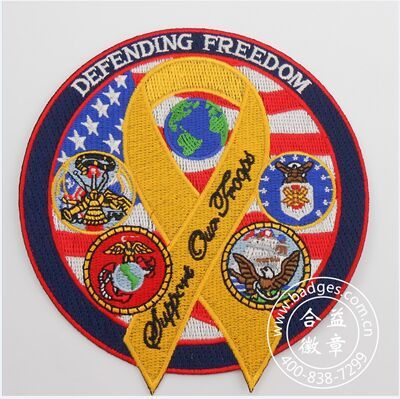 Freedom Embroidery Badge, Woven Badge (GZHY-PATCH-010)