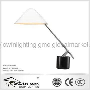 White Painting Metal Table Lamp
