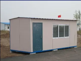 Professional Container House (YADA)