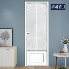 Puerta de baño vintage extremadamente estrecha