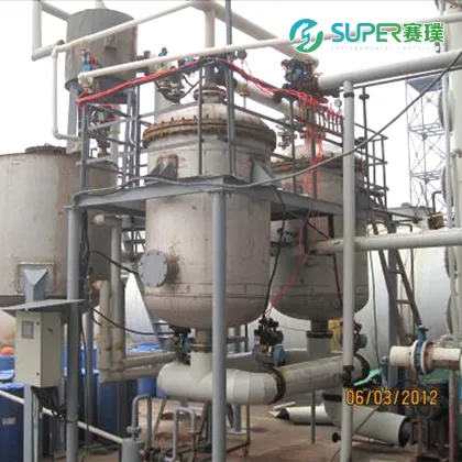 T Hps adsorption device