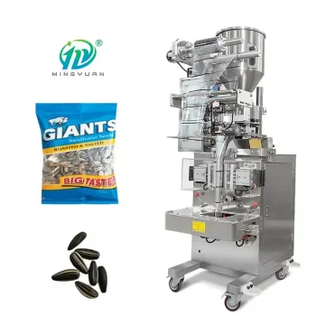 High Efficiency Automatic Melon Seed Coffee Bean Wrapping Machine