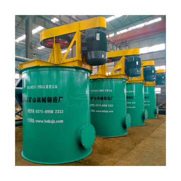 Liquid Mixer: Chemical Material Agitator Mixing Equipment