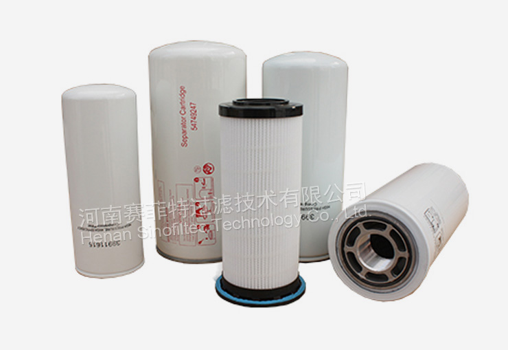 China Ingersoll-Rand Oil Filter