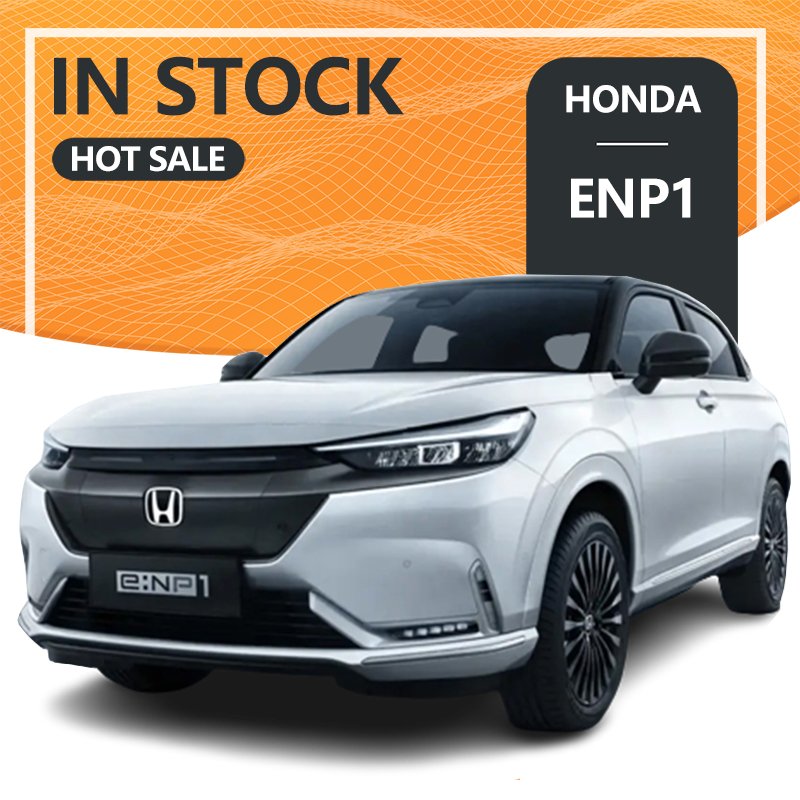 E Np1 Honda E Np1 Honda