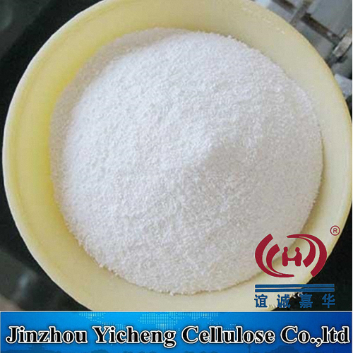 Building Decoration Chemical Good Adhesive HPMC