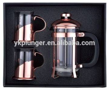 Gift Public Coffee French Press set