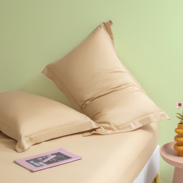 Tencel Solid Color Pillowcase Golden Brown