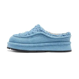 Women's Round Toe Flat Slippers