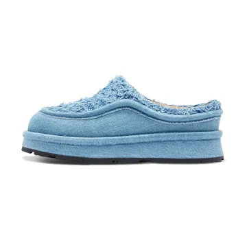 Women's Round Toe Flat Slippers