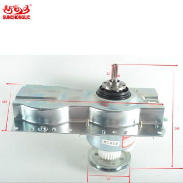 Sunchonglic Washing Machine Spare Parts Clutch