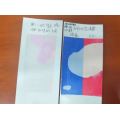 /msite/products/detail/productid/66267254/id/1529854.html