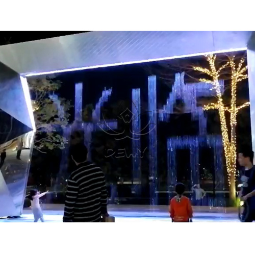 фаввораи пардаи дарунӣ