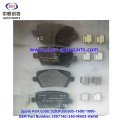 /msite/products/detail/productid/68332523/id/1521738.html