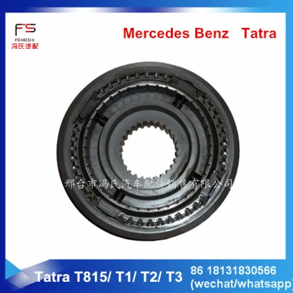 341210305 TATRA SYNCHRONIZER for T815 T1 T2 T3 tatra parts czech tatra truck