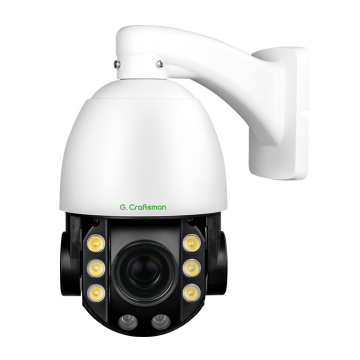 8MP 4K SONY PTZ GA-PM5X20D-M8SS(AG) Outdoor POE Dome IP Camera with 20X Zoom and Night Vision