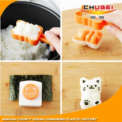 Newest Cute Cat Shape Plastic Seaweed Nori Cutter