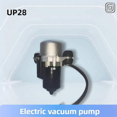 Электрычны вакуумны помпа UP28 спалучае ў сабе хуткасць і даўгавечнасць