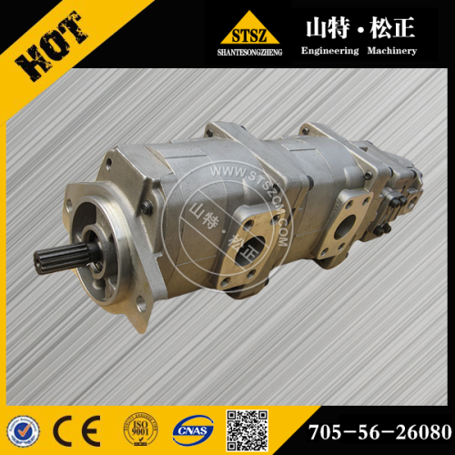 KOMATSU WA200-5 WA200-5L Zespół pompy 705-56-26080