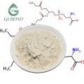 Порошок фосфатидилсерина для пищевых добавок