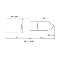 IP -Test Pin -Nadel -Sicherheitszugriffstonde IEC61032 Abbildung 16 Testwerkzeug 41