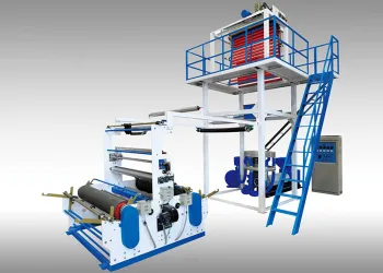film blowing machine manufactur