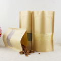 Customized Free Sample Kraft Paper Food Packaging Bag