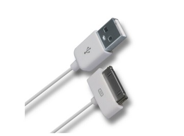USB-кабель синхронизации для iPhone 4 & 4s - белый
