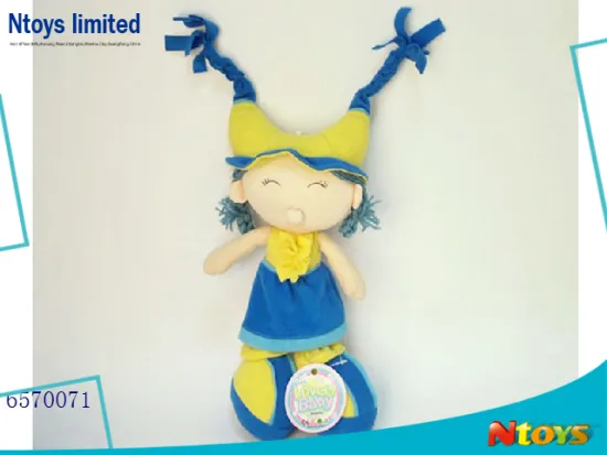 MOST HOT SELLING 14INCH LOVELY PLUSH DOLL, 6570071