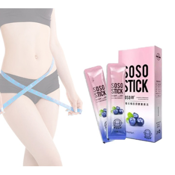 Weight Loss Slimming Coenzyme Q10 Enzyme Jelly Stick