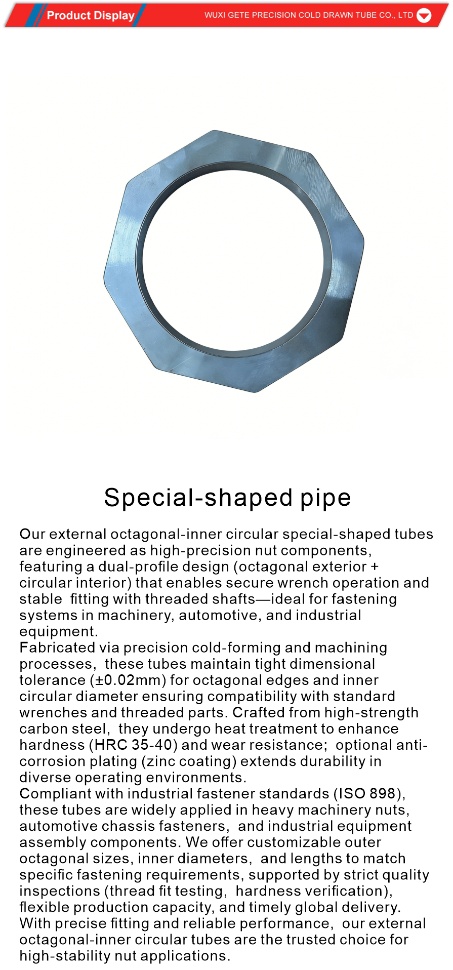 octagonal shaped steel pipes