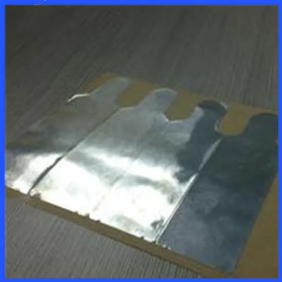 Aluminum Film Adhesive